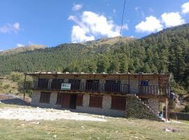 Dhorpatan Community Hotel