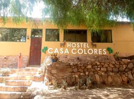 Casa Colores, икономичен хотел в Тилкара