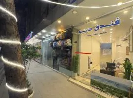 ديه شقلاوه