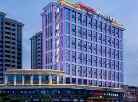 Hampton by Hilton Zhangjiajie Tianmen Mountain