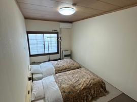 See 遊 in HAKUBA 和楽, posada u hostería en Hakuba