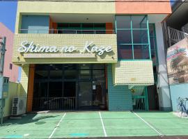 simanokaze, hotel v destinaci Sumoto