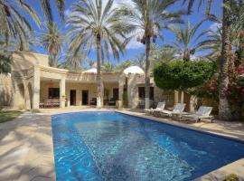 Dar Tozria, casa de huéspedes en Tozeur