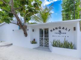Rangali thoddoo Maldives, ξενοδοχείο που δέχεται κατοικίδια σε Thoddoo