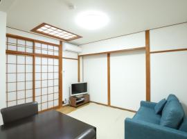 HAT Sanjo M 7min walk from JR Nara St, hotel que aceita pets em Nara