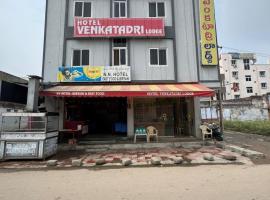 Hotel Venkatadri, hotel v destinaci Wangāpalli