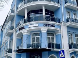 Optima Collection Khmelnytskyi, Hotel in Chmelnyzkyj
