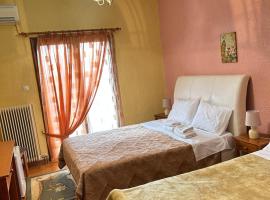 Hotel Aoos, hotel in Konitsa