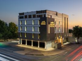 House Express, hotel poblíž Letiště Tabuk - TUU, Tabuk