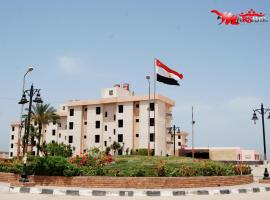 Ras El Bar Apartments Armed Forces, hotel v destinaci Ras El Bar
