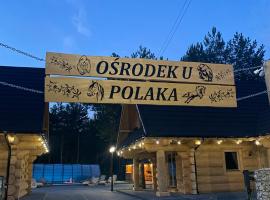 OŚRODEK U POLAKA nowoczesna stodoła、Radkowiceのグランピング施設