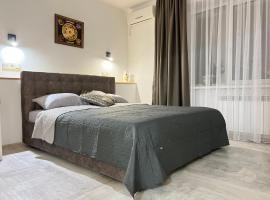 Chernihiv City Apartments - Peremohy