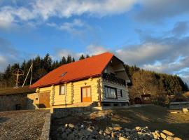 Садиба Сикитура, hotel v destinaci Verkhneye Vodyanoye