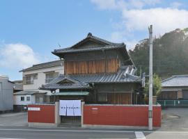 わとなみ, acomoda&ccedil;&atilde;o em Tonosho