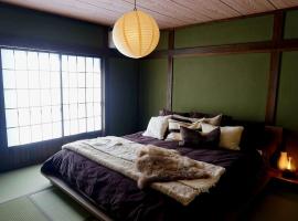 Sugi Crossroads, hotel v destinaci Myoko