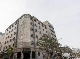 Sopoong Hotel Incheon, hotel poblíž Mezinárodní letiště Gimpo - GMP, Inčchon