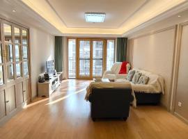 Tidewhisper Deluxe Suite 2 -2 Bedrooms, 2 Bathrooms, hotel i Qingdao