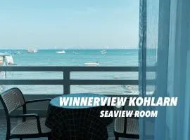 วินเนอร์วิว เกาะล้าน-winnerview Kohlarn seaview