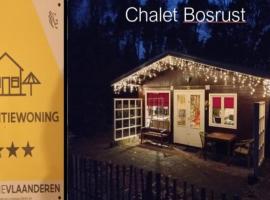 Chalet Bosrust, hotel em Lanaken