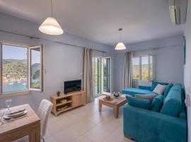 Vathi, Ithaka में, होटल Oralia Apartments