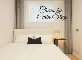 Cheonho 1 minute stay #New construction #Two-room #KSPO #Lotte Tower #Jamsil #Olympic Park #Asan Hospital