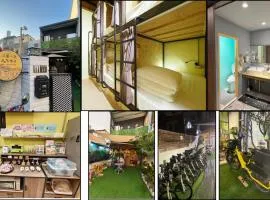 公園一鹿背包客棧 Deer Park Hostel
