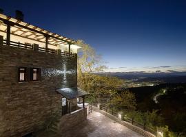 Stevalia Hotel & Spa, hotel in Portariá