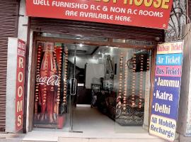 Asha Guest House, guest house in Amritsar