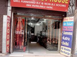 Asha Guest House, hotelli kohteessa Amritsar