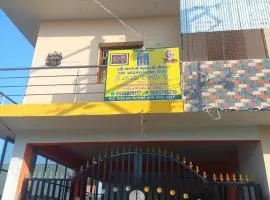 Sri Vasavi Home Stay