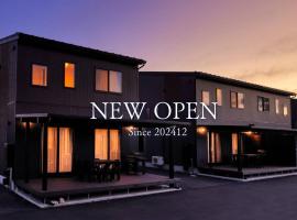 Villas Fuji Sengen ヴィラス富士浅間, vila v destinaci Fudžijošida