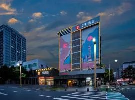 7 Days Inn Foshan Lecong Furniture Branch