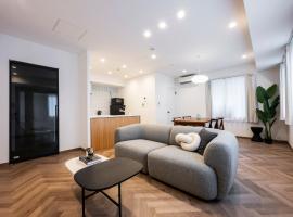 GIVE Meidaimae، فندق في طوكيو