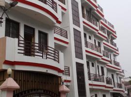 Hotel hare rama, Hotel in Prayagraj