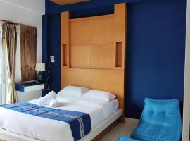 R Hotel Hatyai，位于Ban Khlong Toei (1)宋卡机场 - SGZ附近的酒店