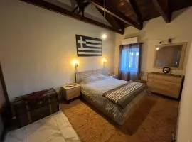 Despo's Guest House