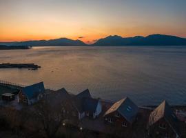 Beach Houses with Hot Tubs, hotel en Glencoe