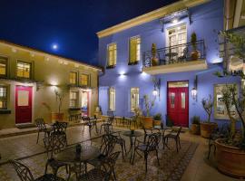 Hotel Antique, hotel in Ioannina