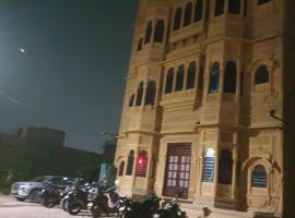 Jaisalmer में, होटल hotel Motivilla