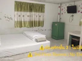 juloung house