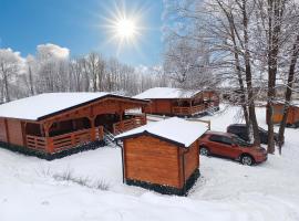 Mal&aacute; Morava에 위치한 샬레 Sruby u potoka