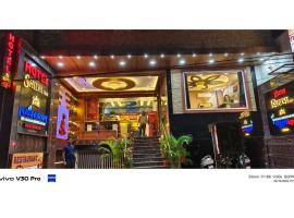 Hotel Shilva Inn، فندق في فاراناسي