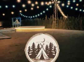 مخيم المساء, hotel sa Riyadh