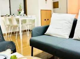 Holiday Akabane House - A Traditional Japanese House in Tokyo, with Direct Access to Shinjuku & Shibuya