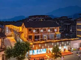 Echarm Hotel Chengdu Dujiangyan Scenic South Bridge
