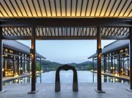 紫云玄清酒店 ZiYunXuanQing Resort&Spa