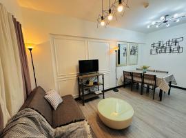 Cozy 2-BR Perfect for Families and Friends: Manila şehrinde bir otel