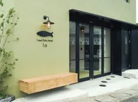 1 and Only Hotel Io - イオ