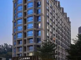 江门三木里酒店---江海高新区外海大桥近中山古镇灯博会