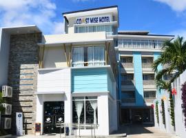 Coast Wise Hotel Dumaguete、ドゥマゲテのホテル